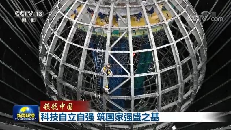 微信客服接入：厂家直销的革新之路