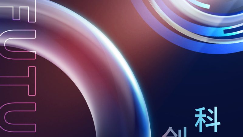成都大数据分析证书报考：了解与选择指南