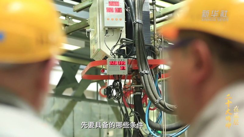 数据可视化原型图设计的五大关键步骤