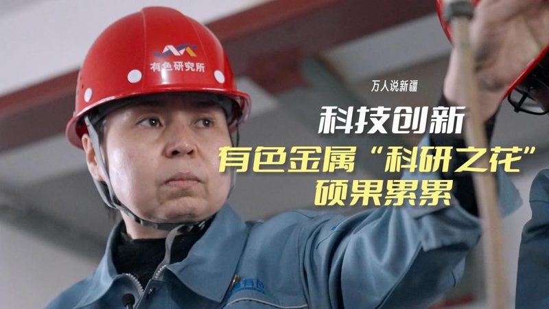 金融行业：智能风控先行